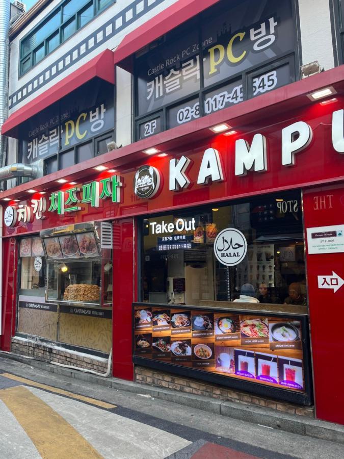 318 Stay Seoul Luaran gambar